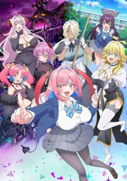 Канан до чёртиков проста, Сезон 1